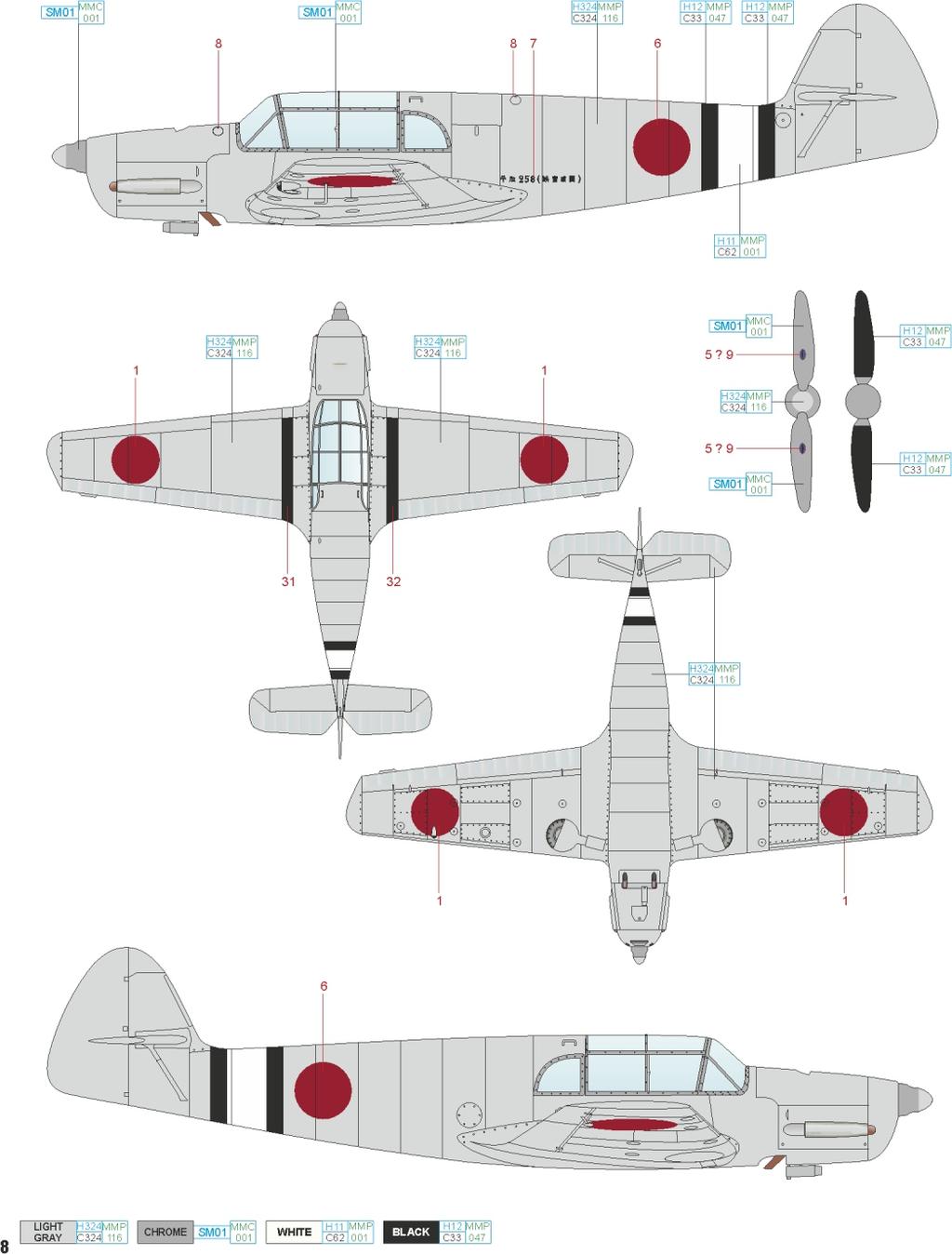 B Manchurian Aviation Company, letiště Manchung, Mandžusko, 1945 Letecká společnost Manchuria Aviatiion Company byly založena 6. září 1931 na základě objednávky japonské armády.