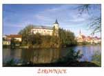 ŽIROVNICE