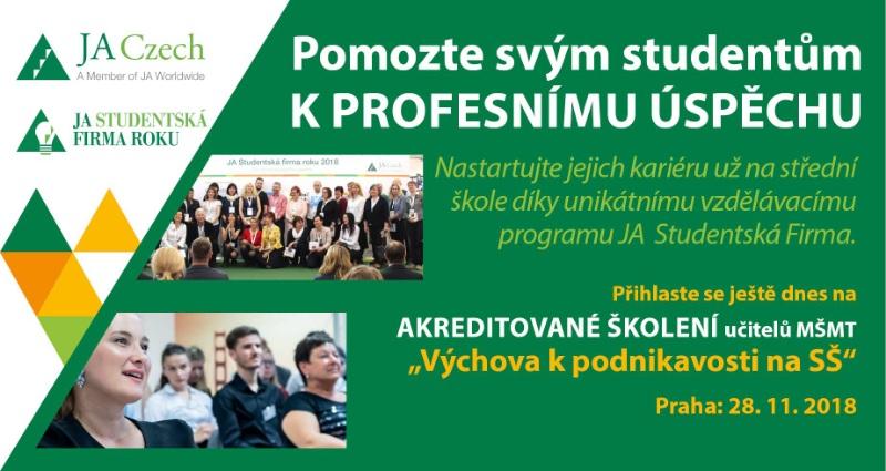 programu JA Studentská Firma. Středoškoláci ze škol z celé republiky získali na know - how, potřebné pro fungování a rozvoj jejich nově vznikajících firmiček.