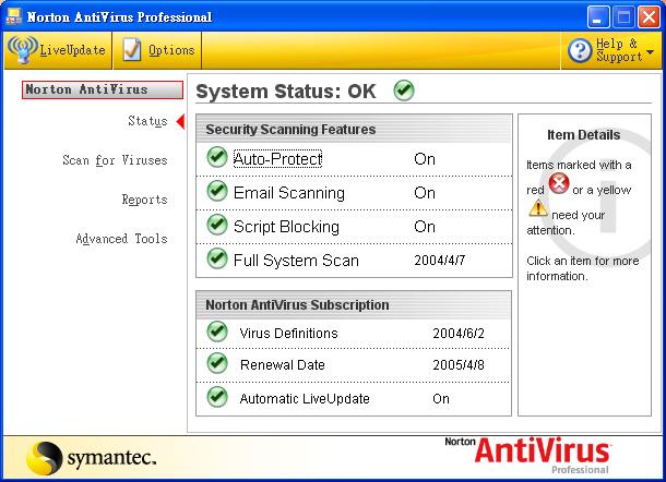 24 Norton AntiVirus Norton AntiVirus je antivirový program, který vyhledává a léčí soubory napadené virem a také chrání Váš počítač před viry. Jak vyhledávat viry?