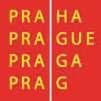 Partneři loutek v nemocnici 2018 Ministerstvo kultury ČR, Hlavní město Praha, Mibcon, Kofola ČR, Nadační fond Kapka naděje, Čtení pomáhá charitativní projekt nadace Martina Romana, Nadační fond Anima.