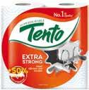 role 3vrstvé Tento Classic Chic Style papírové kapesníky 10x 10 ks 3vrstvé 3490 100 ml = 4,65 Sidolux Window Nano Code