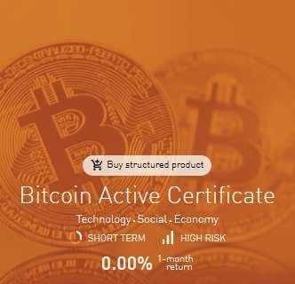 Themes Trading Bitcoin Certificate aktivní Stále rostou důkazy, že kryptoměny - v čele s bitcoinem - budou znamenat revoluci v globálních měnových systémech vzhledem ke snadnému obchodování a rychle