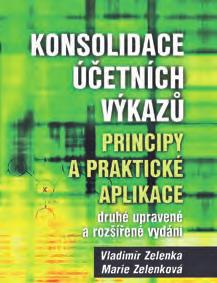 2016 celkem 357), ale zejména zvyšovat kvalitativní úroveň vydaných publikací (typy časopisů a konferencí, mezinárodní publikace, umístění akademických pracovníků v celoškolských soutěžích).