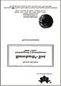 PROJEKTIVNÍ METODY Rorschachův test Původní vydání nakladatelství Hans Huber AG pro Testcentrum, Bern 2001 Autor: H.