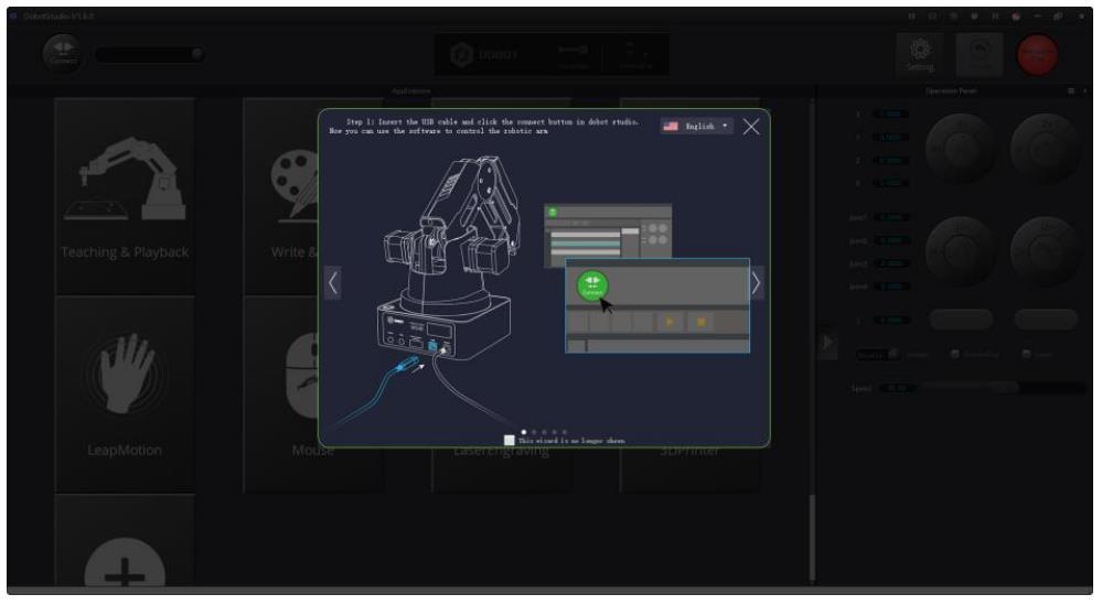 Obrázek 2.12 DobotStudio s otevřeným tutoriálovým oknem Po přečtení tutoriálu můžete toto okno zavřít klinutím na.