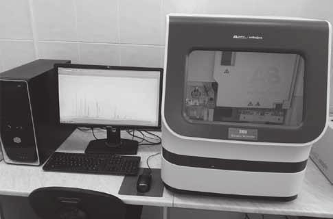 Pro vlastní PCR se pak v molekulárně biologických laboratořích používají přístroje zvané termocyklery.