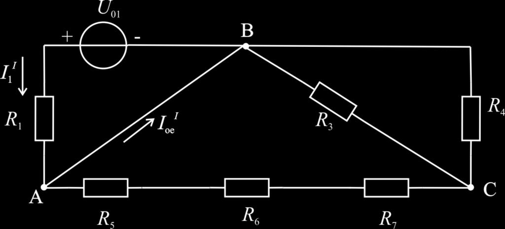 Pro určení proudu použijeme princip superpozice analýza obvodu při působení zdroje U01: 1 U 01 1 8 16A analýza obvodu při působení zdroje U0: 67 6 7