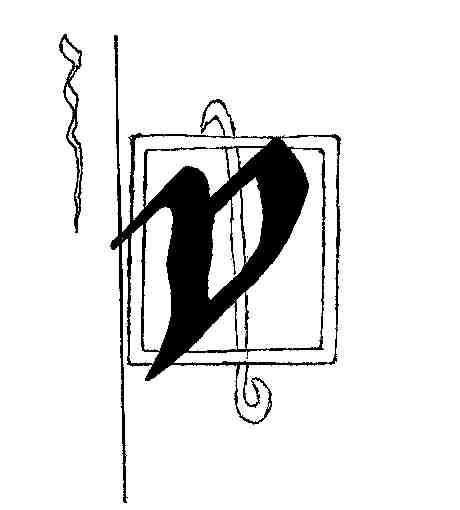V bočním rozptýleném světle lampy si Ivanov povšiml světlejšího obdélníčku při okraji řádků 16-18, který svou velikostí odpovídal velikosti iniciály N, umístěné na řádcích 4-6 téže strany.