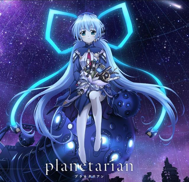 Planetarian 120 minut (plus 5dílné OVA) Premiéra: 3. 9.