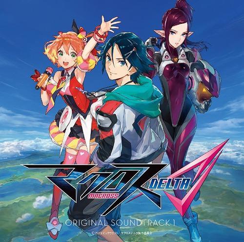 Macross Delta 26 dílů Premiéra: 3. 4.