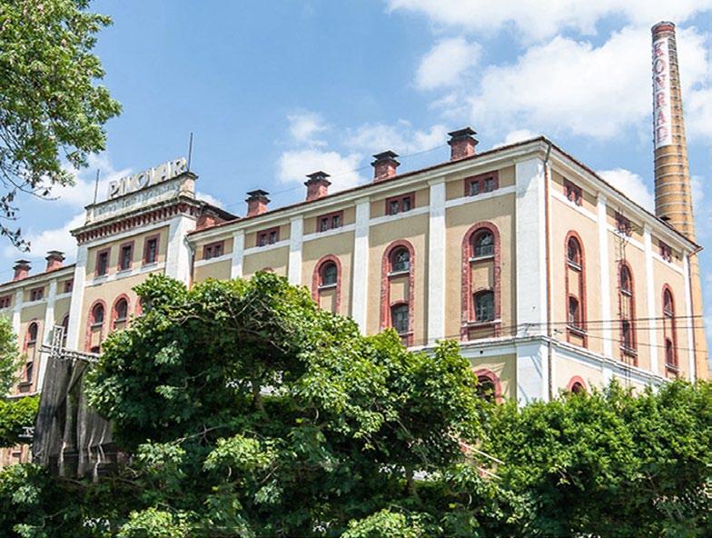 Nádraží Horní Růžodol Horní Růžodol Bahnhof Pivovar Lidové Konrád sady Brauerei Konrád 21 19 20 19 Výstava