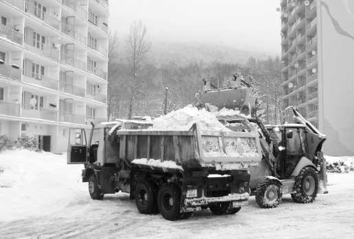 ROâNÍK 15 VYCHÁZÍ MùSÍâNù LEDEN 2011 ZDARMA Rozpoãet 2011 Vyhlá ky 2011 Rada mûsta zfiídila nové komise Nezávislí pro Osek Svatební obfiady 2011 KrádeÏ se vïdy nevyplácí Zima v Oseku SoutûÏ o nejlep