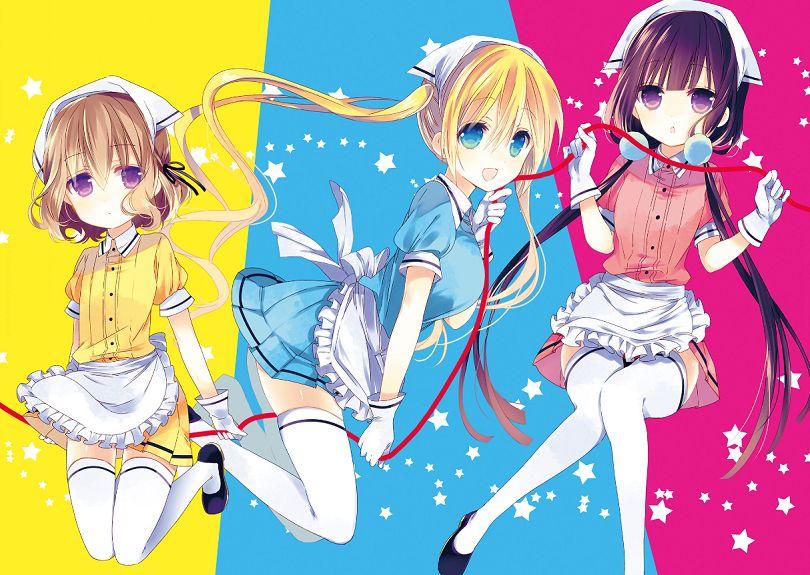 Blend S