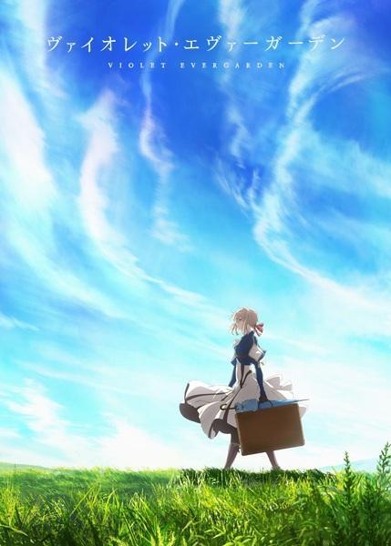 Violet Evergarden 13