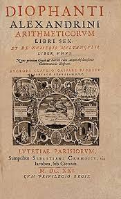 Právě k ní napsal (na okraj svého výtisku Diofantovy knihy) velký francouzský matematik Pierre Fermat svou významnou