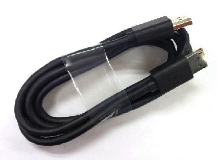 Kabel DP 1.