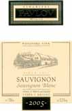 Evidenční číslo vína: 38 Sauvignon 2005 výběr z hroznů Mikulovská Pavlov Sahara kamenito-jílovitá se silně vápencovým podložím 18. 10.