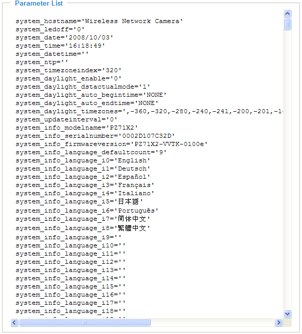 7.15 View parameters (Zobrazit parametry) Tato str{nka obsahuje informace o veškerých nastaveních v kameře v abecedním řazení.