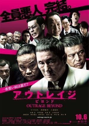 Outrage Beyond Režie: Takeshi Kitano Takeshi