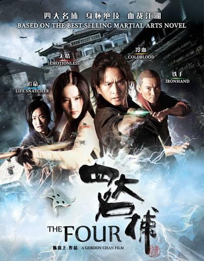 The Four Režie: Gordon Chan Ronald Cheng Chung Kei Collin Chou Siu Long Crystal Liu Yi Fei Deng Chao