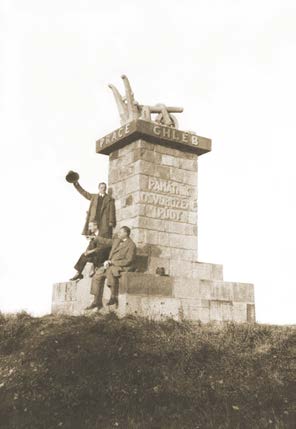 Z hlediska vyšší státní správy náležely Sedliště od po- tradici v Sedli- plastiky sedlišťského sochaře a řezbáře Emila Adamce Na základě zákona o obcích vznikla v roce 1850 obec loviny 19.