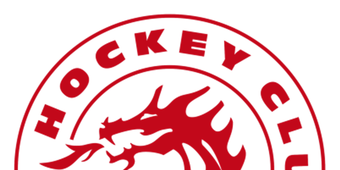 HOCKEY CLUB OCELÁŘI TŘINEC, a.s. Údaje o klubu: adresa: Frýdecká 850, 739 61 Třinec tel: +420 558 999 444-6 fax: +420 558 999 447 e-mail: info@hcotrinec.