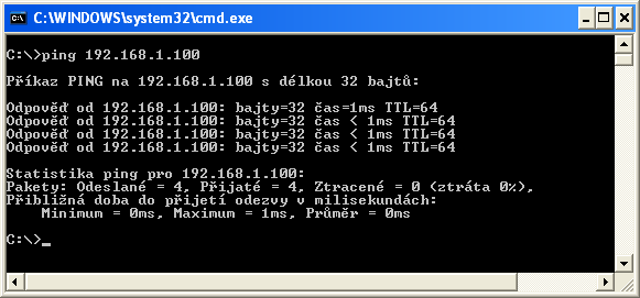 Pro přístup k nastavení modulu je možno použít program Control Panel systému ACS-line. Od verze 2.10 tohoto programu lze po připojení modulu použít funkci v menu Služby/Vyhlednání TCP linek.