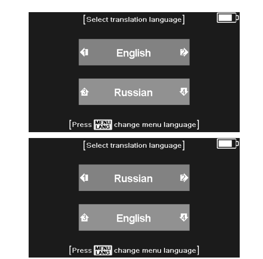 (Vyberte překládací jazyk) (Pro změnu jazyka menu stiskněte.) 13.) a) Symboly. Psaní interpunkce:./..?! "Žolík": Chytré vyhledávání, kdy pomocí symbolů můžete pomocí znaků * a?