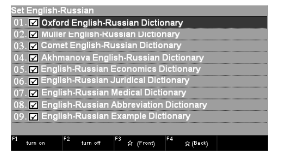 Oxfordský anglicko-ruský