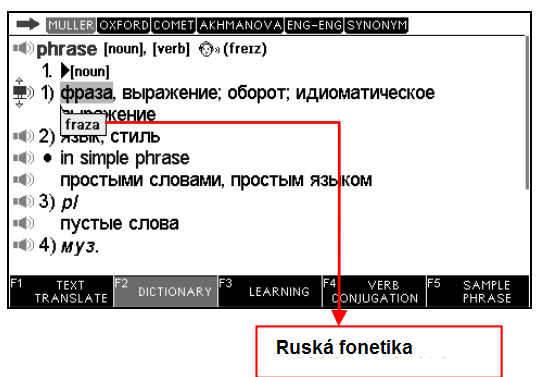 V ruském vkládacím rozhraní klikněte na tlačítko nebo stiskněte.