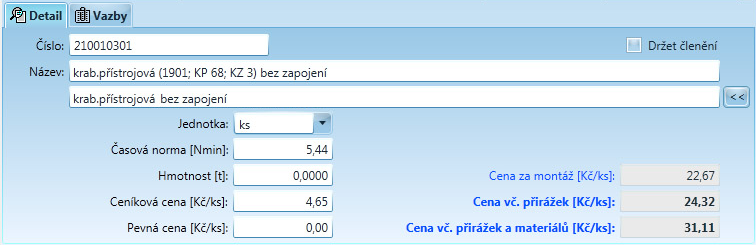 Úvod do systému 35 V různých modulech programu mohou být přístupné i další záložky (Vazby, Investor, Skladové pohyby ).