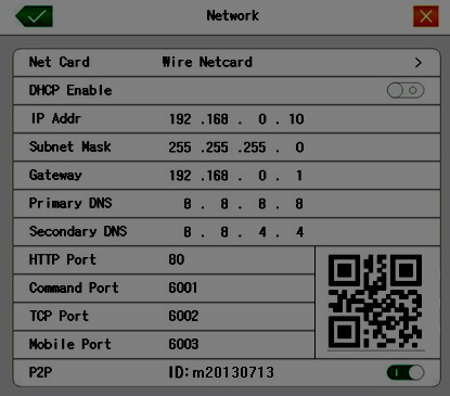 10. Nastavení sítě Network Net Card Můžete zvolit kabelovou nebo bezdrátovou síťovou kartu. DHCP Enable Automaticky získat IP adresu (nedoporučuje se) IP address Nastavení IP adresy.