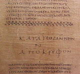 TOMÁŠOVO EVANGELIUM Tomášovo evangelium je součástí souboru gnostických spisů objevených v egyptském Nag Hammádí v roce 1945 (NHC II/2).