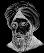 Vědecká metoda 1 Pozorování a popis skutečnosti Ibn