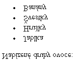 48 3. Základy HTML 3 V roce 1995 dosáhla naše firma... K odkázání na bilanci za rok 1995 pak poslouží URL bilance.html#rok1995. Fragmenty lze používat i k odkazům v rámci jednoho dokumentu.