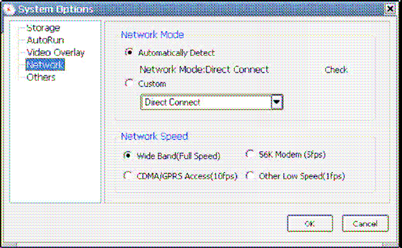 Síť Internet Connection Mode: Způsob připojení k Internetu může být nastaven jako Automaticky detekovat nebo Přímé připojení.