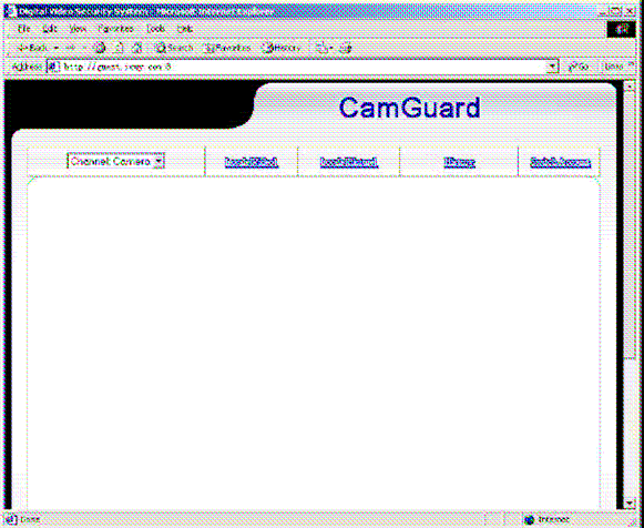Pokud je název účtu pro dálkový monitoring guest, potom webová adresa bude vypadat takto : http://guest.icuy.