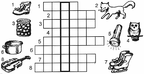 Ahoj! Dnešní poslední stránka Vám umožní procvičit si mozkovny na jednoduchém sudoku, dále tu najdete ještě jednodušší křížovku a nějaký ten vtípek. Za dodané materiály děkuji.