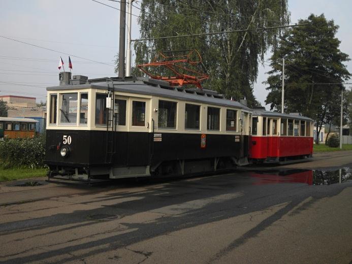 První z výstav historie proběhla v rámci Ostravské muzejní noci ve speciálně upraveném autobusu Karosa B932 čísla 6485, do kterého byly namontovány tabule pro vyvěšení plakátů s historií MHD.