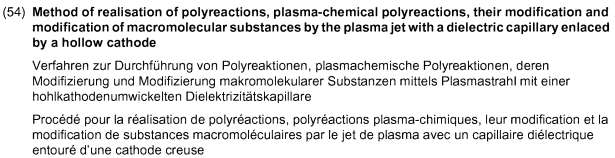 předaly předkladatelé bez vlastnického práva 2 patenty předány pod jiným názvem (evropský patent předán