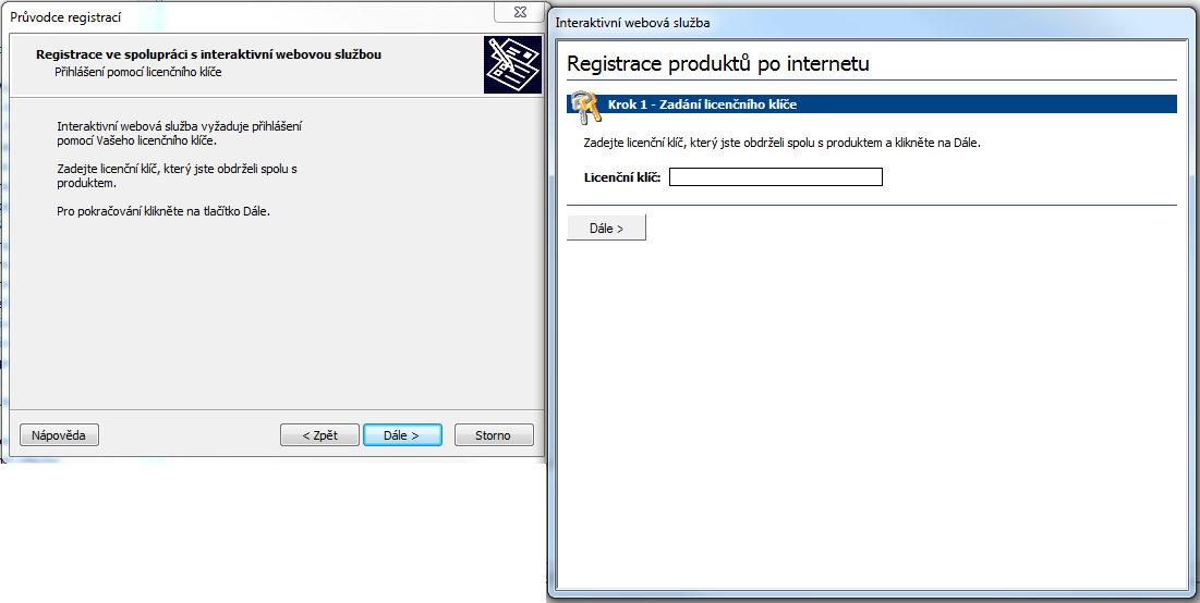 Zadání licenčního klíče V následujícím kroku Průvodce registrací může dojít k dvojí situaci, v závislosti na předchozí učiněné volbě.