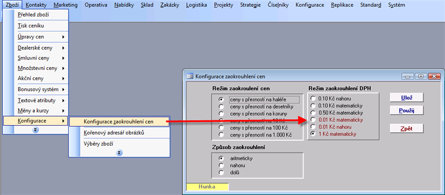 66 Školící dokumentace Soft-4-Sale PODZIM 2009 Nastavení zaokrouhlení DPH pro kartu zboží nejvíce ovlivňuje pultový prodej, kde se na řádku upřednostňuje cena včetně DPH.