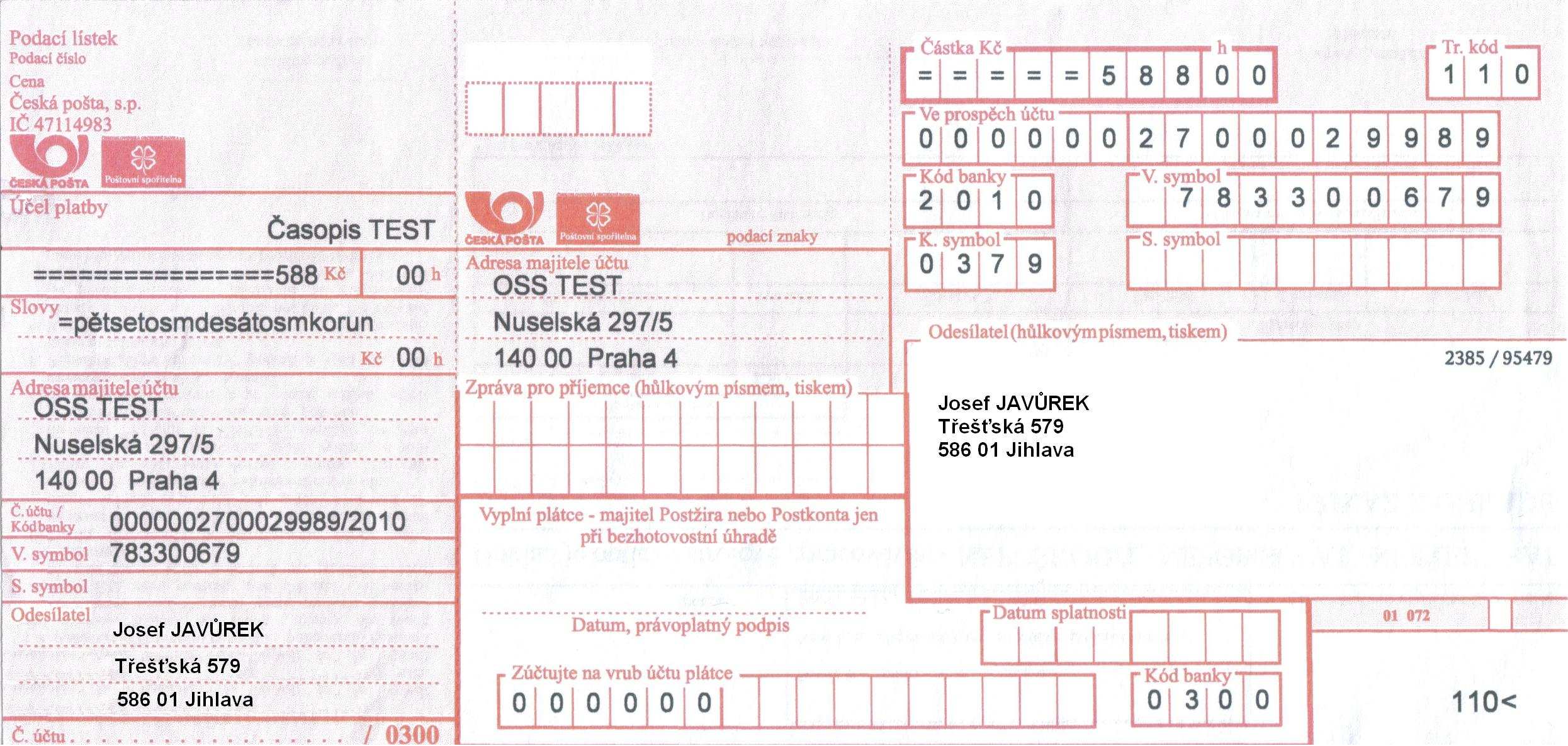 charakterizovat druh platby (např. nájem, běžné bezhotovostní převody či jiné poplatky za služby). Předposledním údajem je specifický symbol. Toto číslo se v současné době již nevyskytuje.