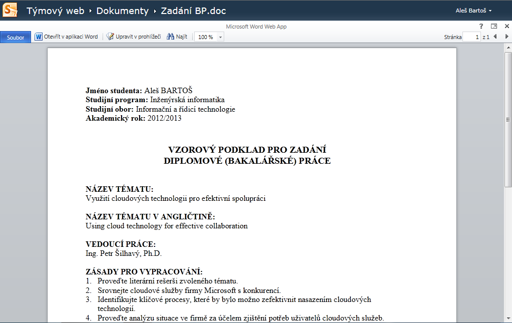 UTB ve Zlíně, Fakulta aplikované informatiky, 2013