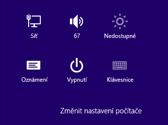 Při aktualizaci by nikdy nemělo dojít k vypnutí či vybití přístroje. Máme-li nízký stav baterie, je vhodné přístroj uspat a aktualizaci nechat nainstalovat až při nabíjení.