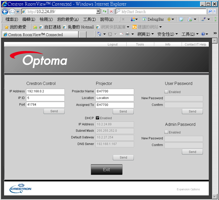 Ovládání Ovládání projektoru prostřednictvím webového prohlížeče 1. Zapnutím funkce DHhCP umožníte serveru DHhCP automaticky přidělit adresu IP nebo zadejte požadované síťové informace ručně.