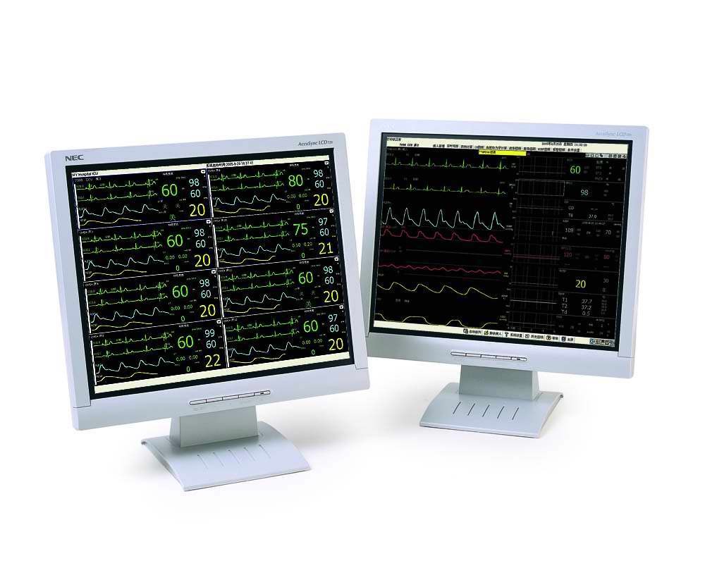 Centrální monitorovací systém EC 401 Vyspělý centrální monitorovací sytém kompatibilní se všemi monitory řady EM 401 Specifikace: podpora všech monitorů řady EM 401 podpora jedno nebo dvou