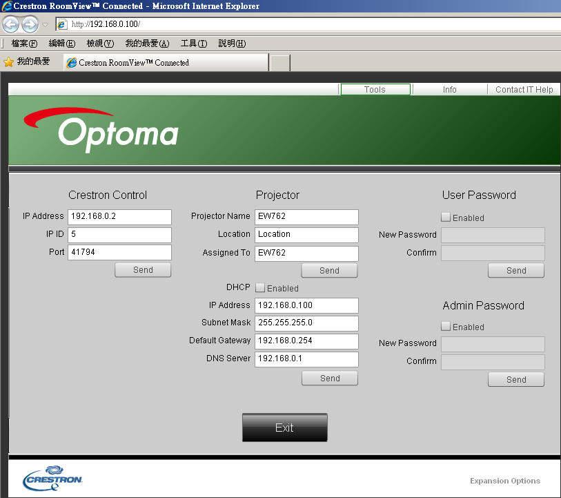 Ovládání prohlížeče 1. Zapněte DHCP a nechte server DHCP automaticky přiřadit IP nebo manuálně zadejte požadované síťové informace. Ovládání projektoru prostřednictvím webového 4.