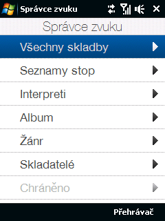 Multimédia 203 Knihovna: Hlavní obrazovka Knihovna: obrazovka Všechny skladby Když klepnete na Hlavní obrazovku knihovny, uvidíte více podnabídek, které mohou mít hlubší úrovně nabídek.